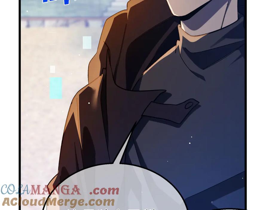 《我靠无敌被动打出成吨伤害！》第45话 入会测试双【甲上】 第93页