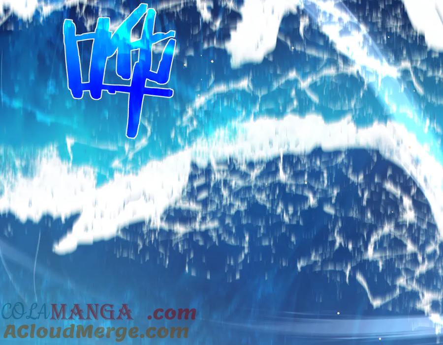 《我靠无敌被动打出成吨伤害！》第45话 入会测试双【甲上】 第109页
