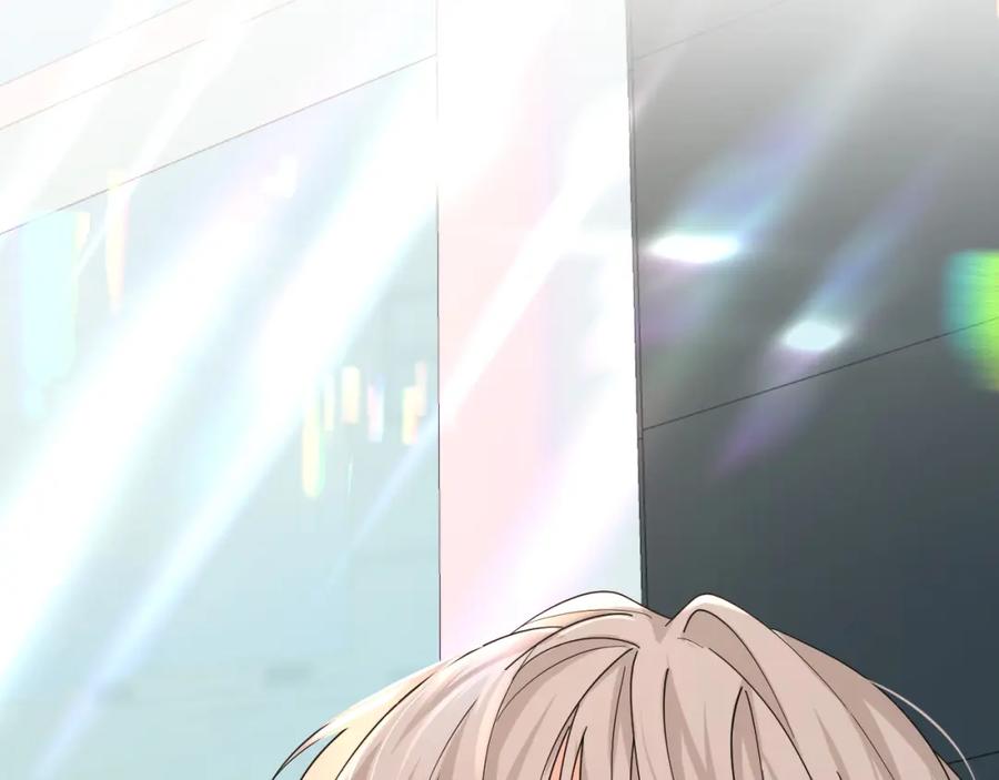 人鱼陷落 第45话 他不走了？ 第99页