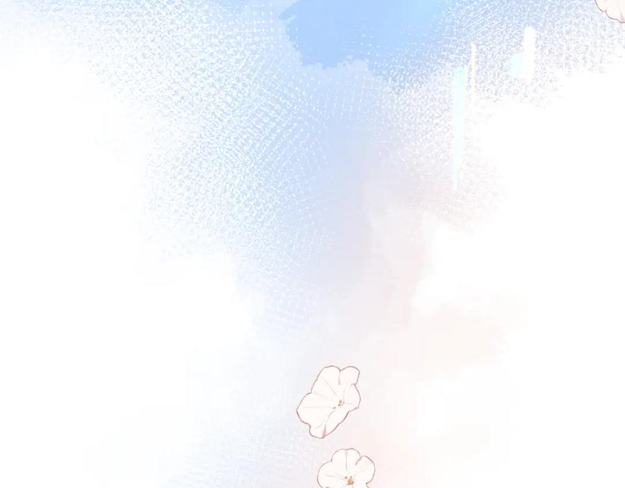 人鱼陷落 第45话 他不走了？ 第102页