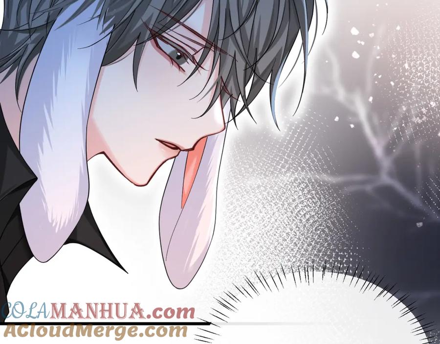 人鱼陷落 第46话 看不起谁啊？！ 第57页