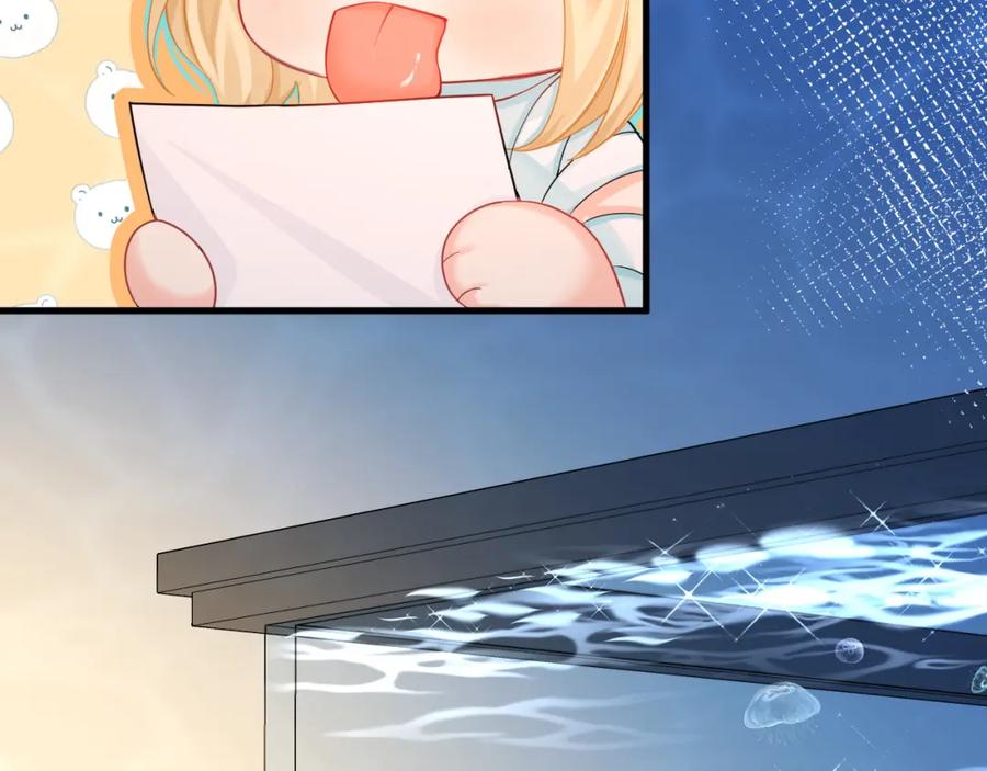 人鱼陷落 第47话 用拳头让他们闭嘴 第106页
