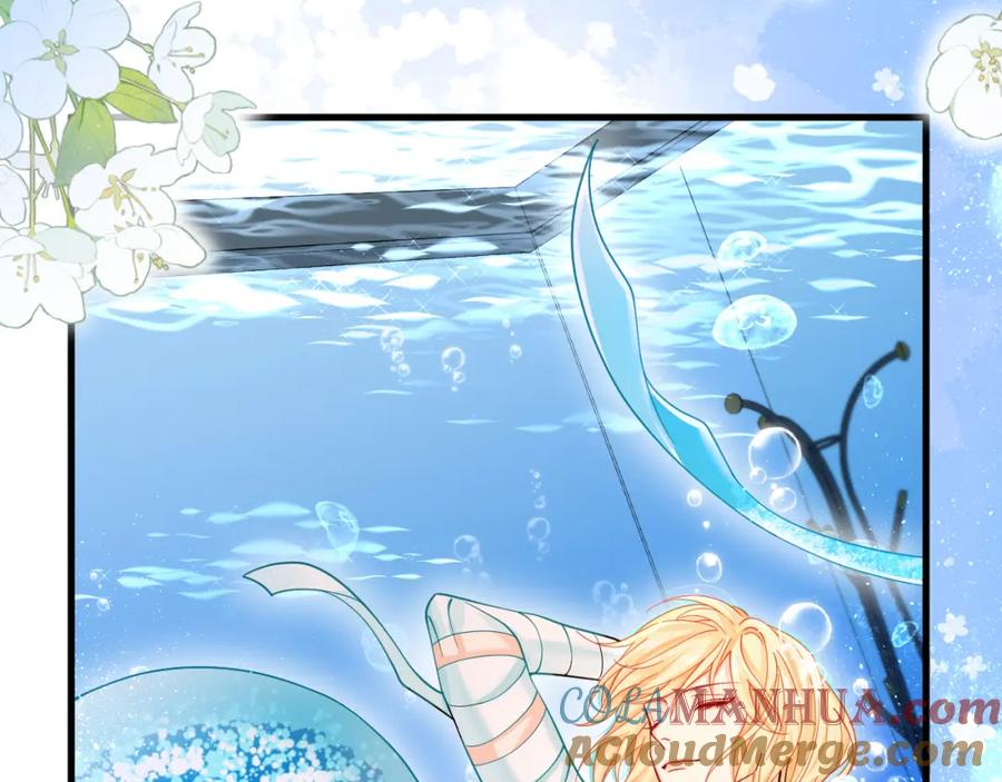 人鱼陷落 第47话 用拳头让他们闭嘴 第113页
