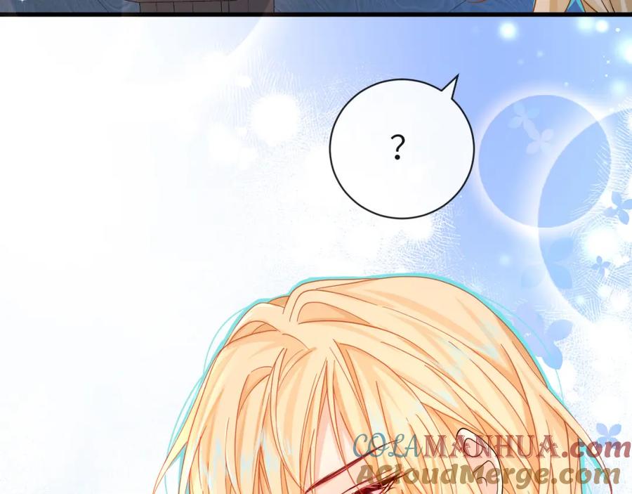 人鱼陷落 第47话 用拳头让他们闭嘴 第101页