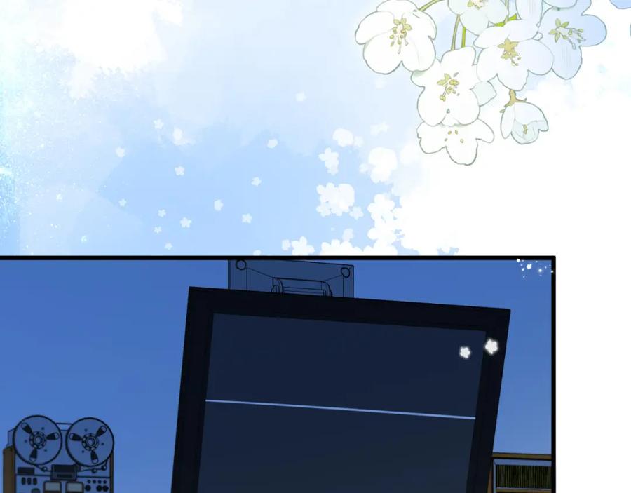 人鱼陷落 第47话 用拳头让他们闭嘴 第115页