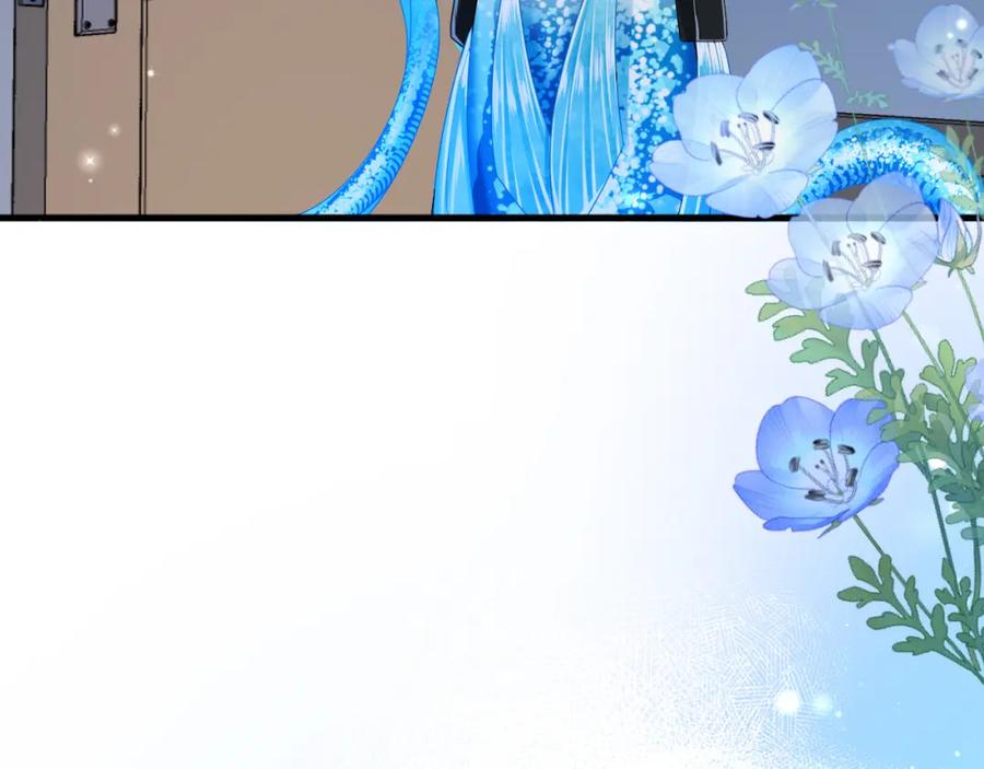 人鱼陷落 第47话 用拳头让他们闭嘴 第99页