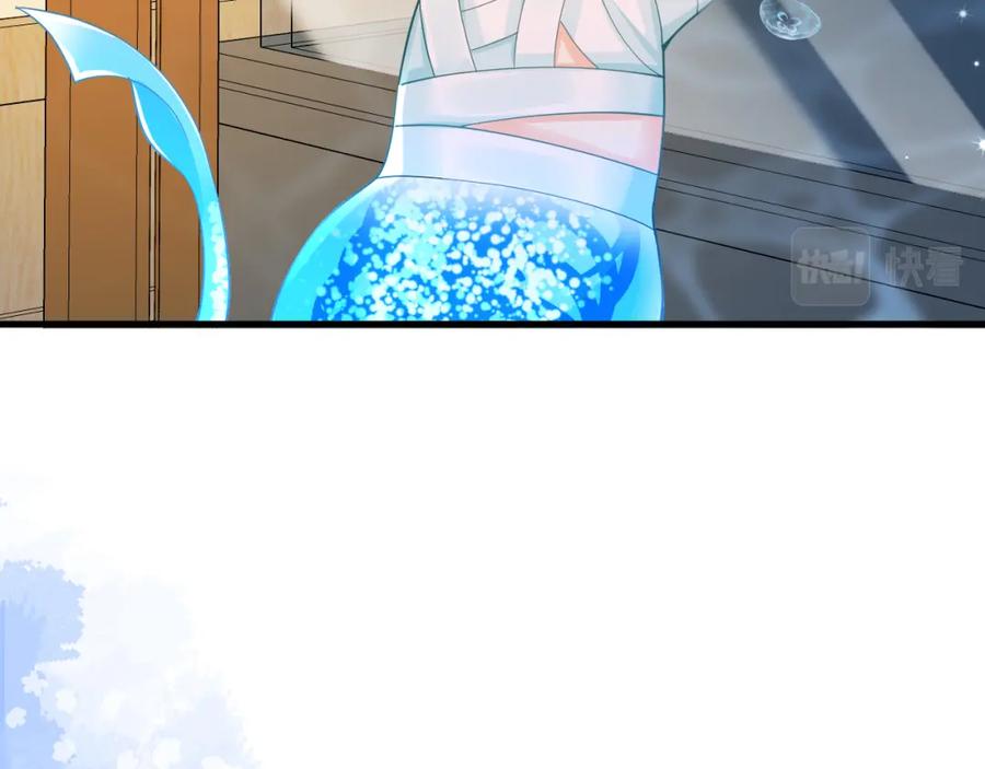人鱼陷落 第47话 用拳头让他们闭嘴 第108页