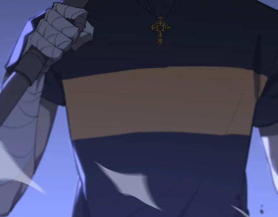 《SSS级超越常理的圣骑士》第47话 周芸的职业？ 第223页