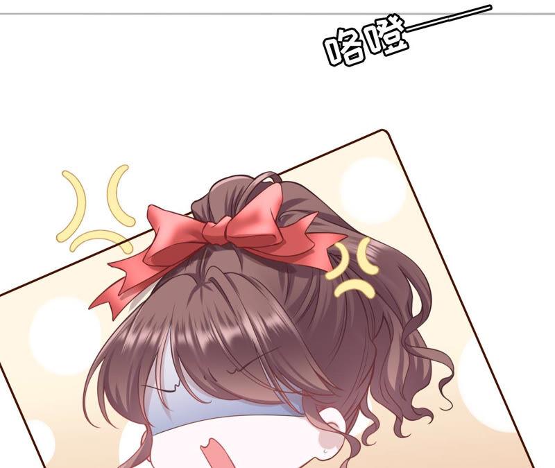 《女票芳龄30十》发帖求助 第72页