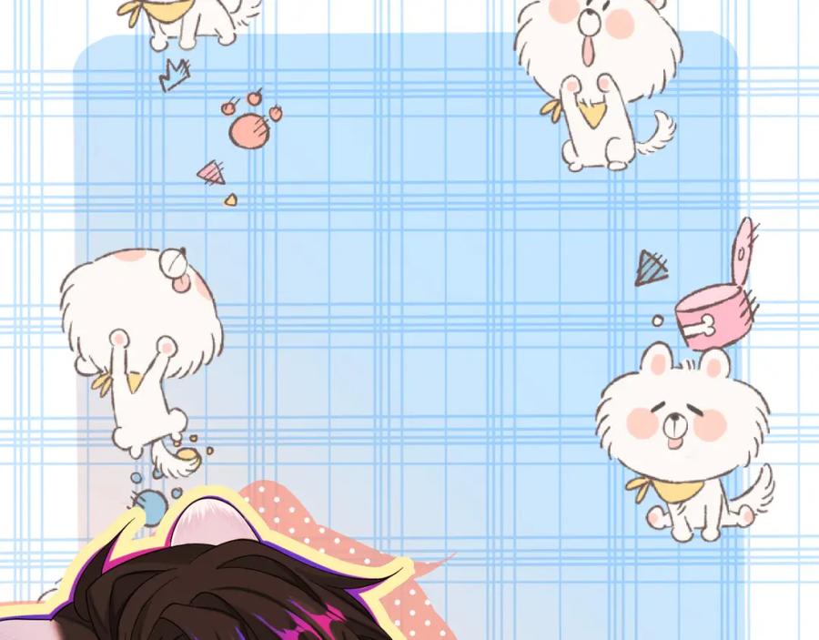 人鱼陷落 第48话 来个交易吧？ 第80页