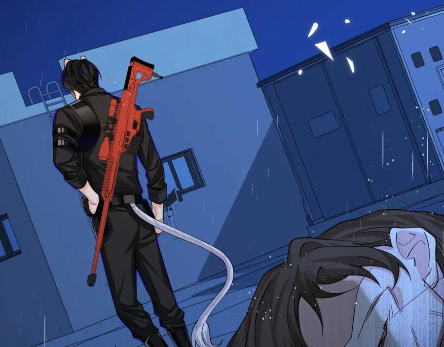 人鱼陷落 第49话 不许碰他！ 第51页