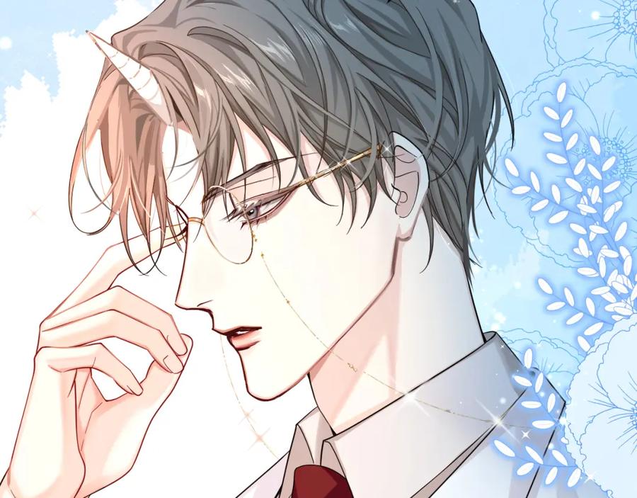 人鱼陷落 第49话 不许碰他！ 第66页