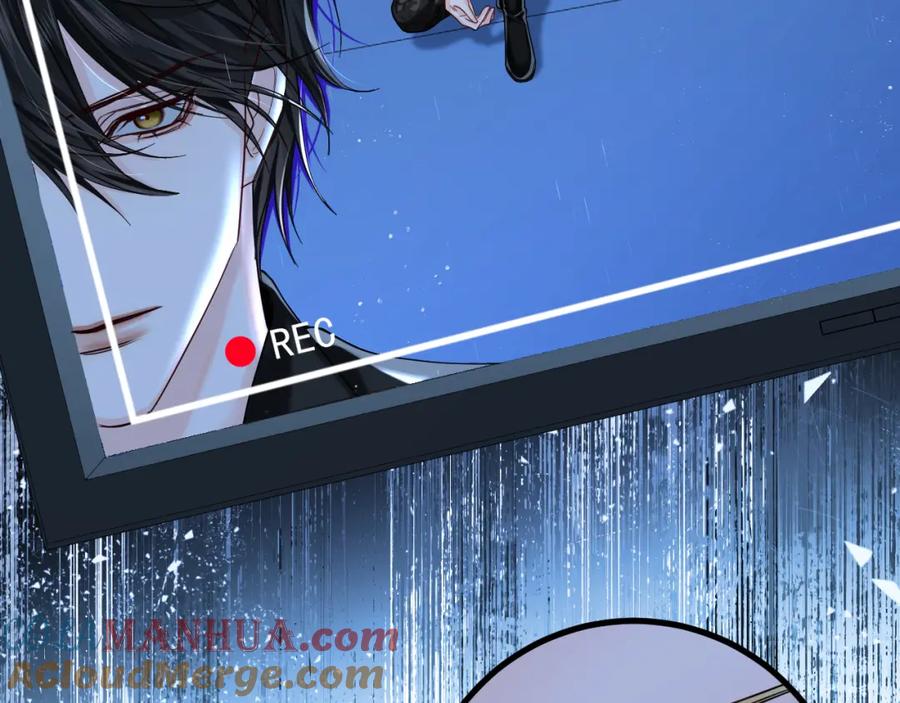 人鱼陷落 第49话 不许碰他！ 第108页