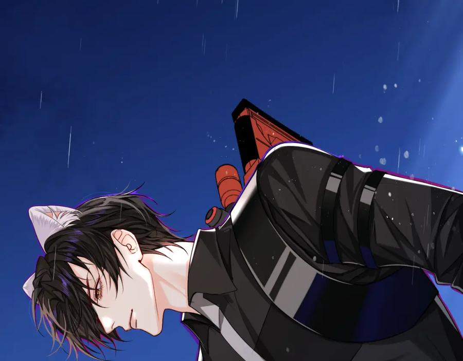 人鱼陷落 第49话 不许碰他！ 第34页