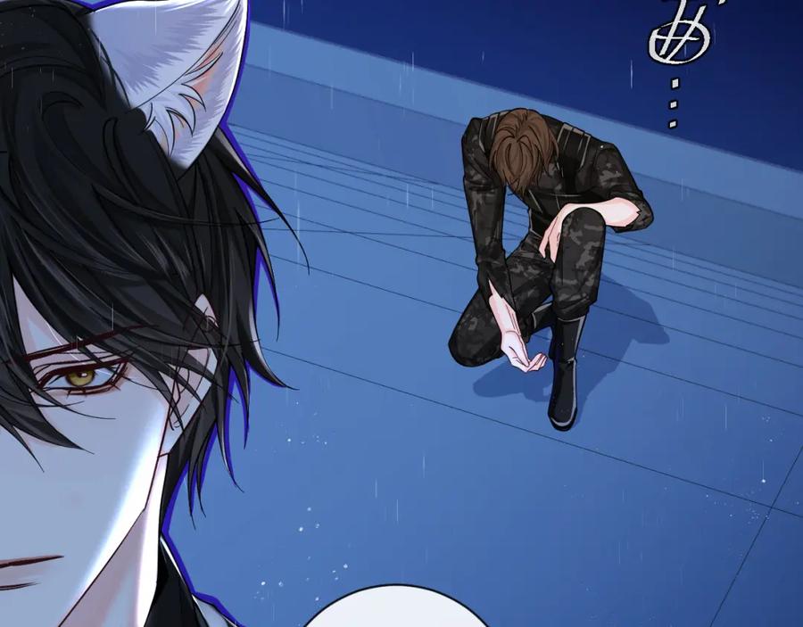 人鱼陷落 第49话 不许碰他！ 第42页