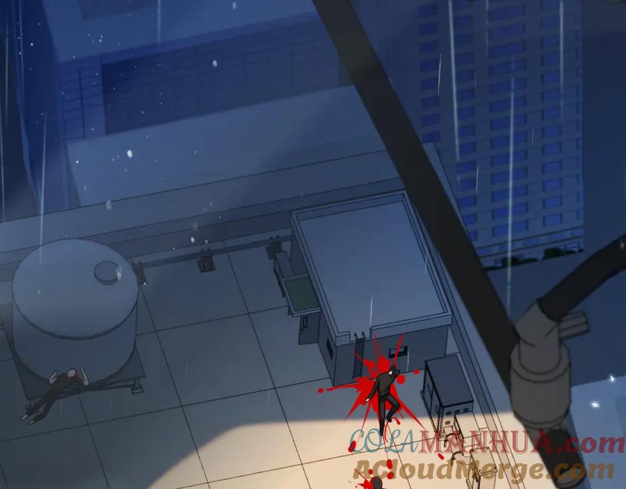 人鱼陷落 第49话 不许碰他！ 第24页
