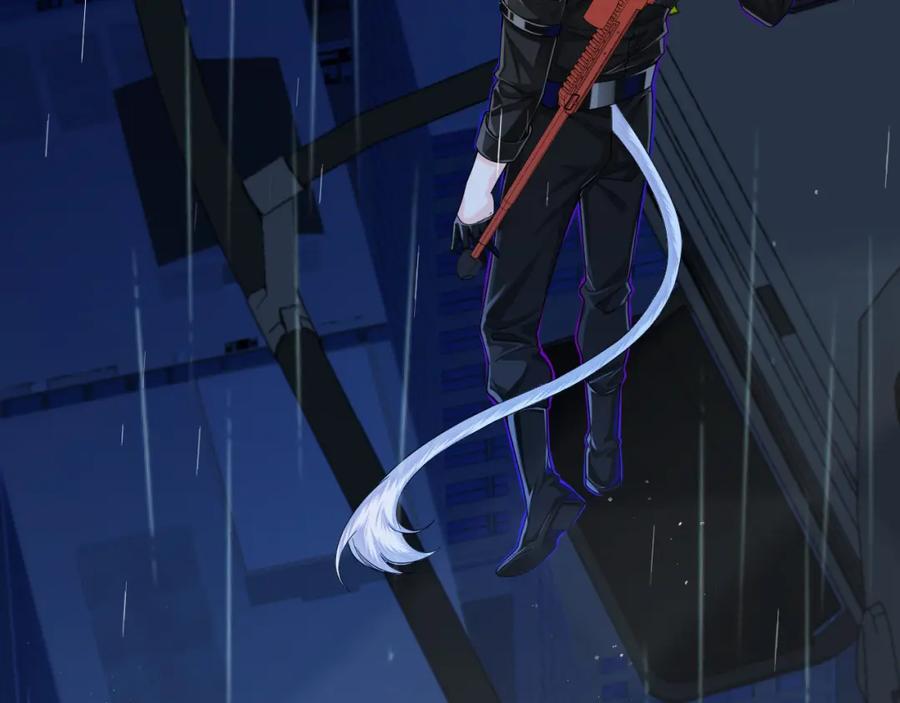 人鱼陷落 第49话 不许碰他！ 第23页