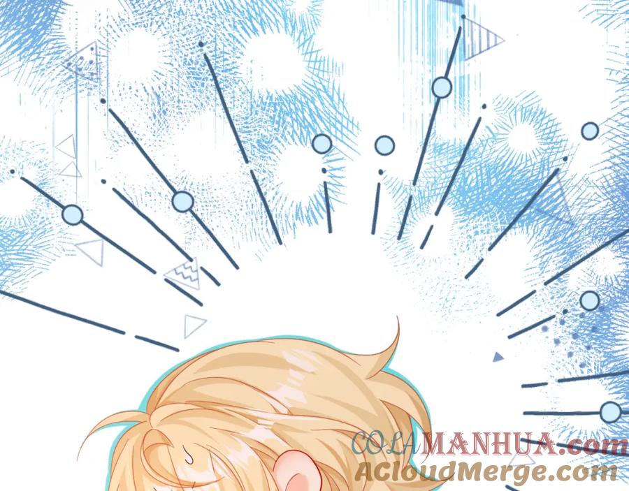 人鱼陷落 第51话 小飞鱼来咯 第53页