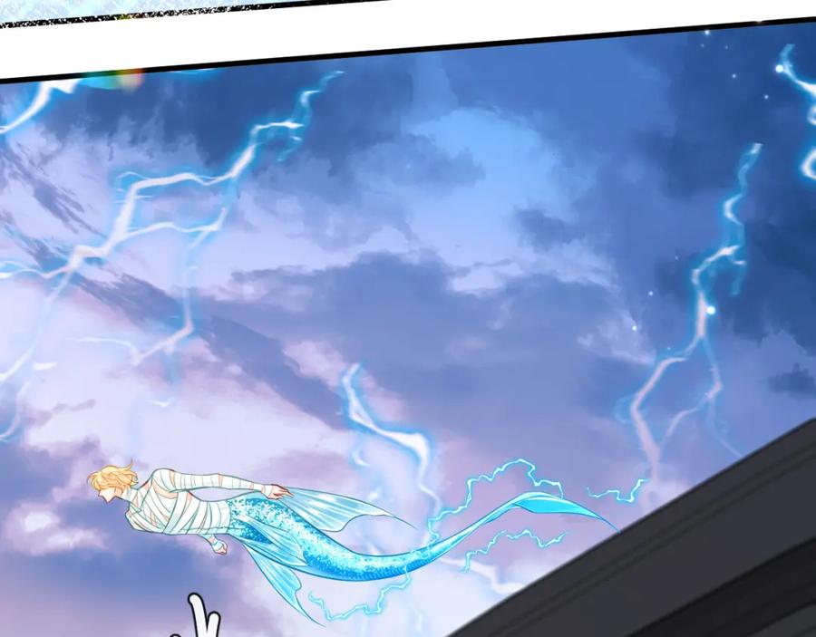 人鱼陷落 第51话 小飞鱼来咯 第184页