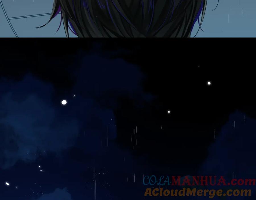 人鱼陷落 第51话 小飞鱼来咯 第41页
