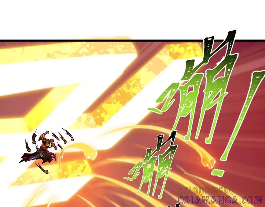 全球诡异时代 第524话 扶桑篇-鉴真破魔！ 第93页