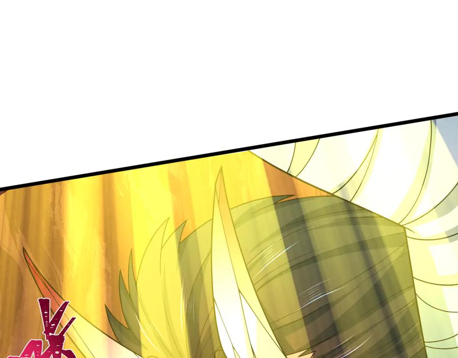 全球诡异时代 第524话 扶桑篇-鉴真破魔！ 第76页