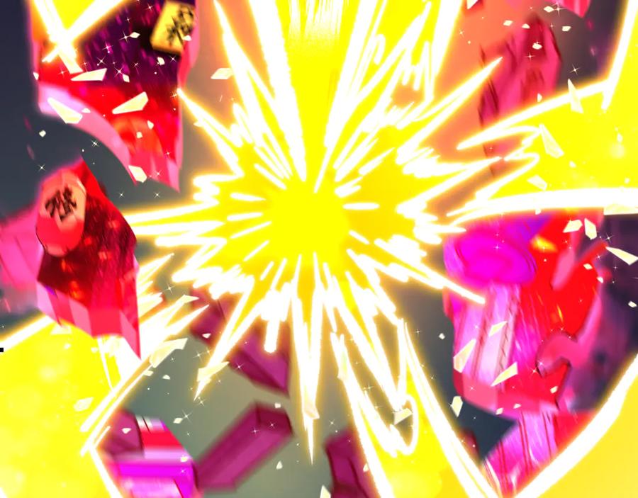 全球诡异时代 第524话 扶桑篇-鉴真破魔！ 第108页