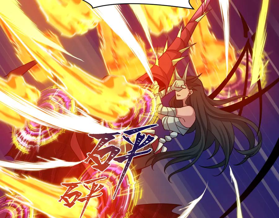 全球诡异时代 第524话 扶桑篇-鉴真破魔！ 第56页