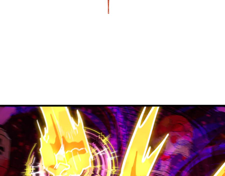 全球诡异时代 第524话 扶桑篇-鉴真破魔！ 第86页