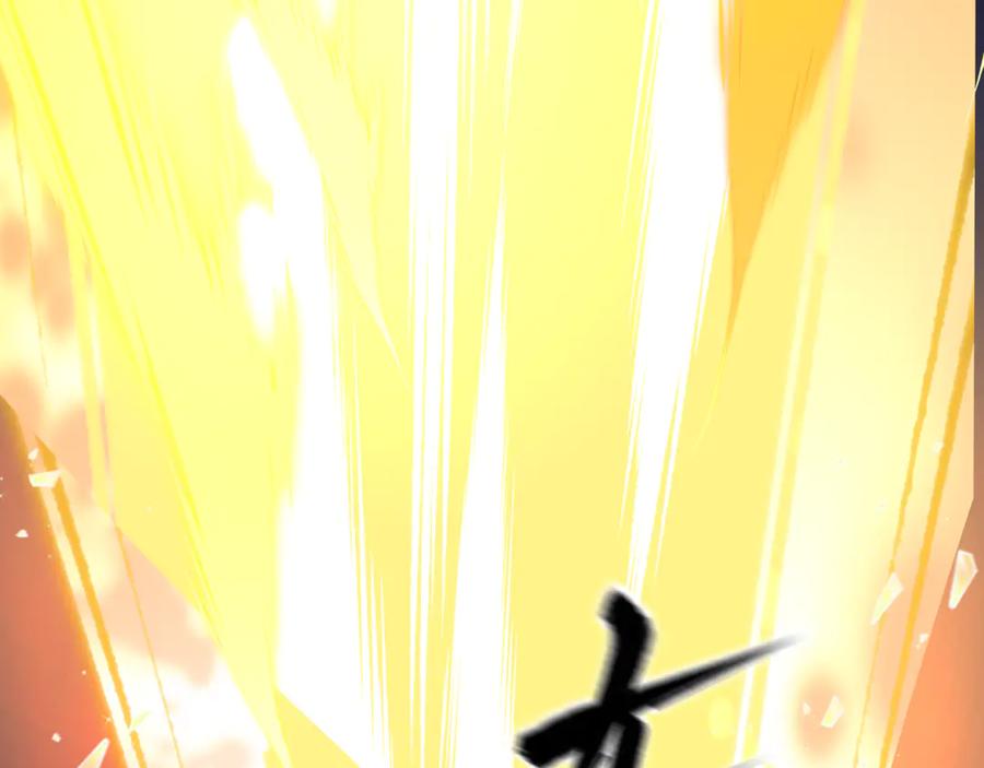 全球诡异时代 第524话 扶桑篇-鉴真破魔！ 第106页