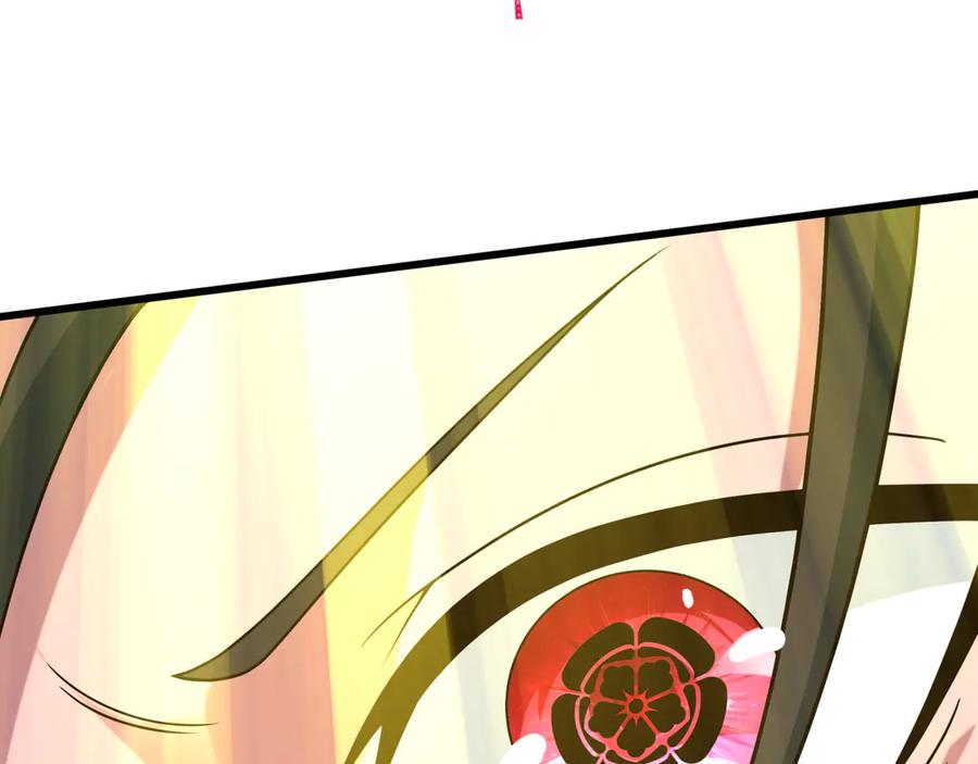 全球诡异时代 第524话 扶桑篇-鉴真破魔！ 第79页