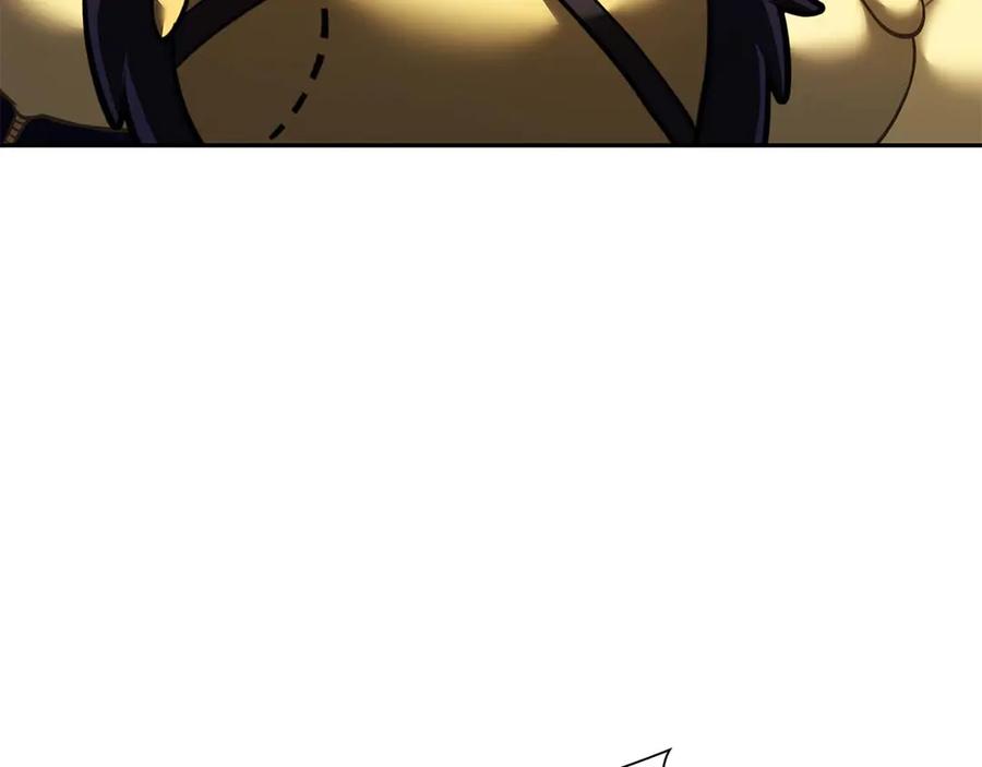《重生后成为FFF级巫医》第54话 叔侄同心 其利断金 第99页