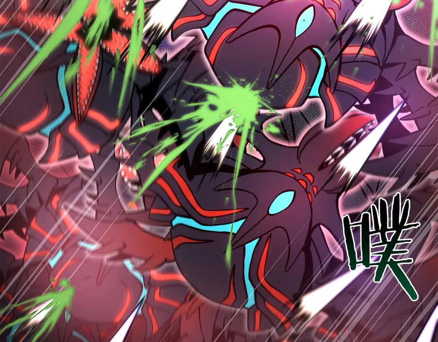 《重生后成为FFF级巫医》第54话 叔侄同心 其利断金 第107页