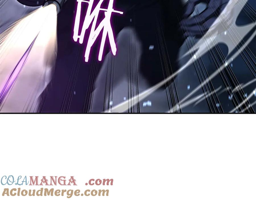 《重生后成为FFF级巫医》第54话 叔侄同心 其利断金 第153页