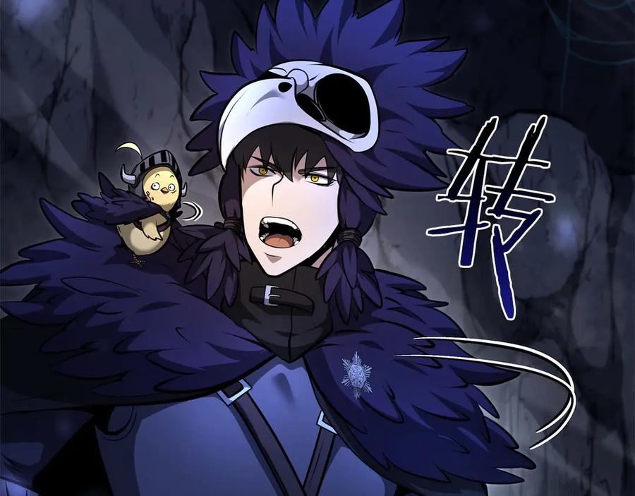 《重生后成为FFF级巫医》第54话 叔侄同心 其利断金 第175页