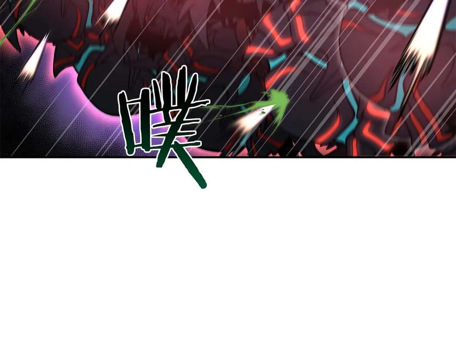 《重生后成为FFF级巫医》第54话 叔侄同心 其利断金 第108页