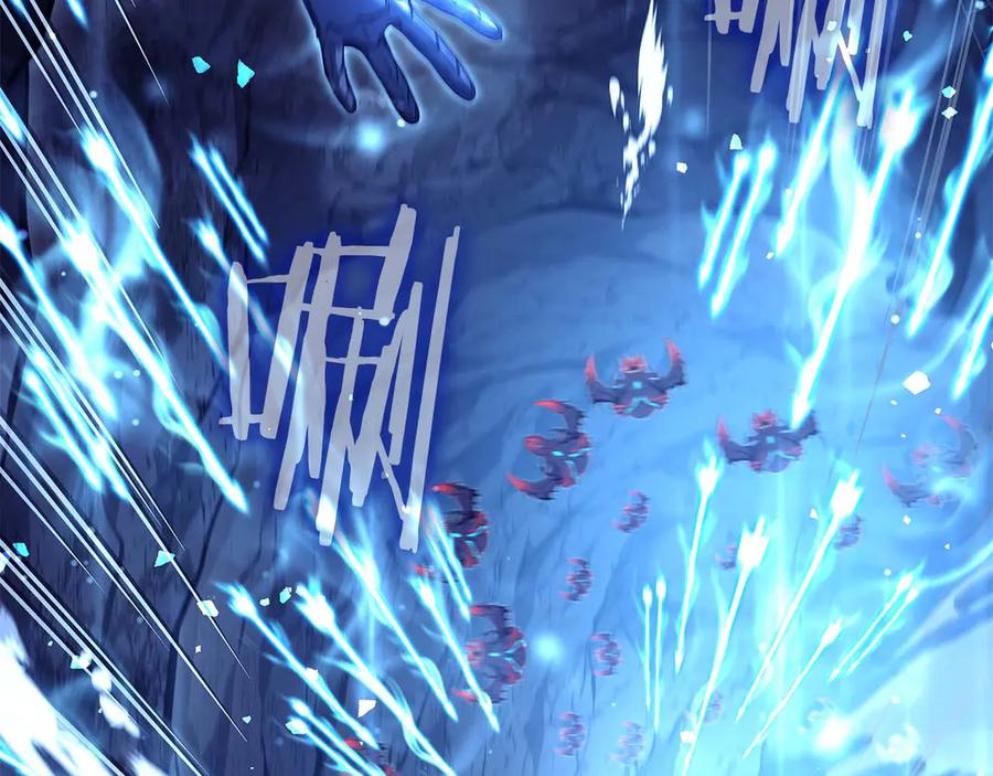 《重生后成为FFF级巫医》第54话 叔侄同心 其利断金 第187页
