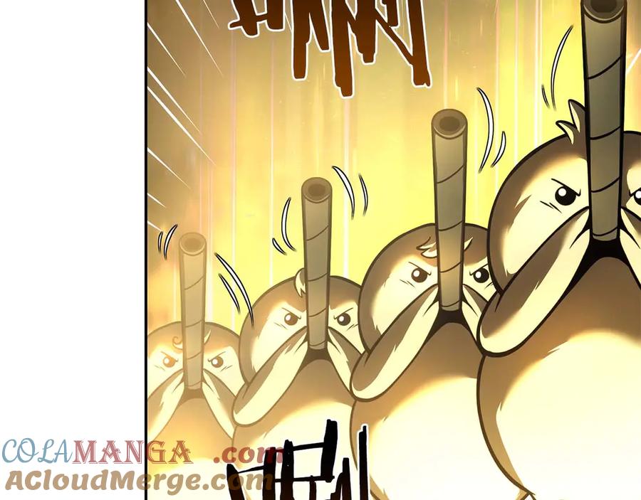 《重生后成为FFF级巫医》第54话 叔侄同心 其利断金 第93页