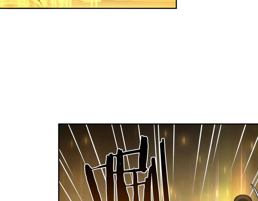 《重生后成为FFF级巫医》第54话 叔侄同心 其利断金 第92页