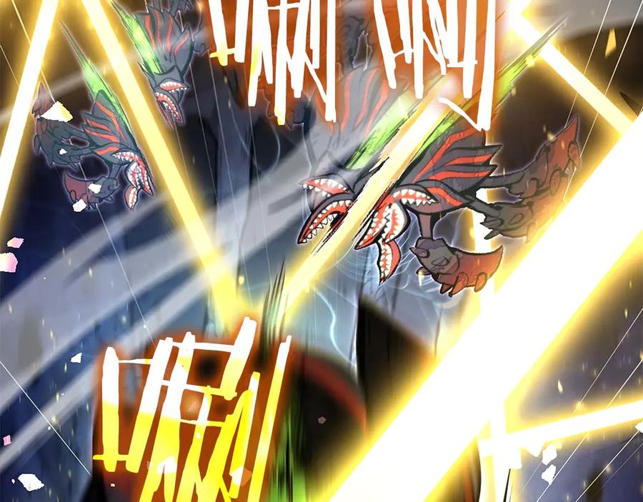 《重生后成为FFF级巫医》第54话 叔侄同心 其利断金 第120页