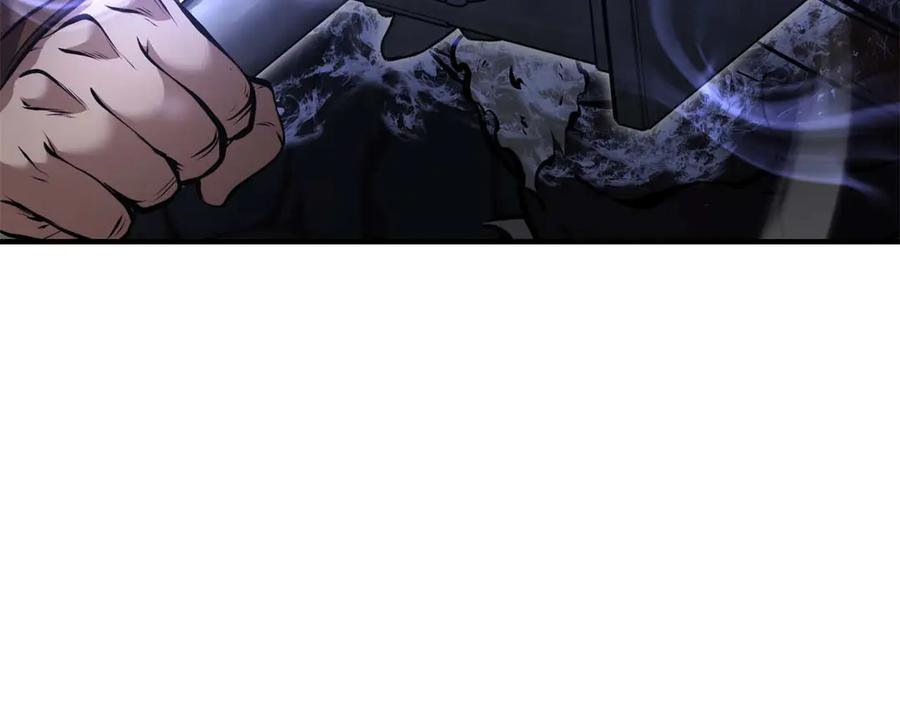 《重生后成为FFF级巫医》第54话 叔侄同心 其利断金 第180页