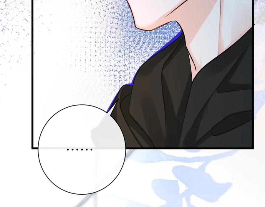 人鱼陷落 第54话 抉择 第89页