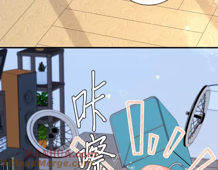人鱼陷落 第56话 约会去咯 第73页