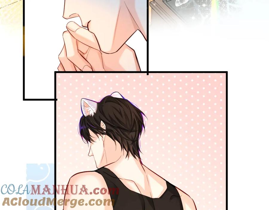 人鱼陷落 第56话 约会去咯 第40页