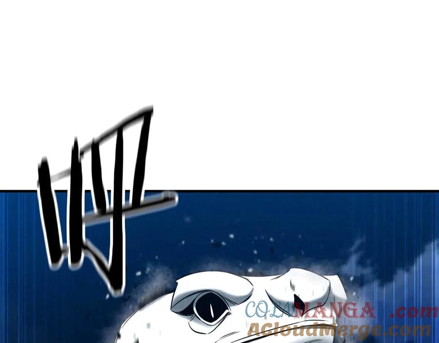 死灵法师：重生的我全技能精通 - 第56话 龙与龙（蛇） - 第233张图