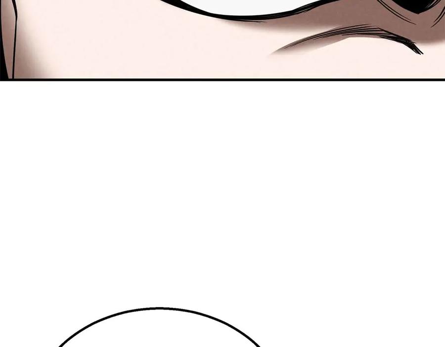 死灵法师：重生的我全技能精通 - 第56话 龙与龙（蛇） - 第218张图