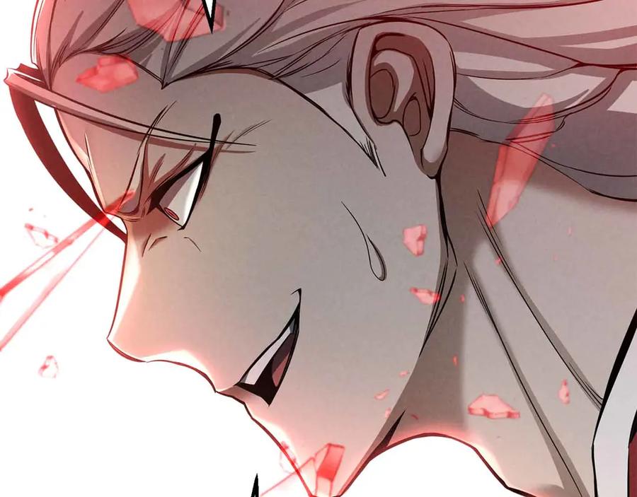 死灵法师：重生的我全技能精通 - 第56话 龙与龙（蛇） - 第214张图