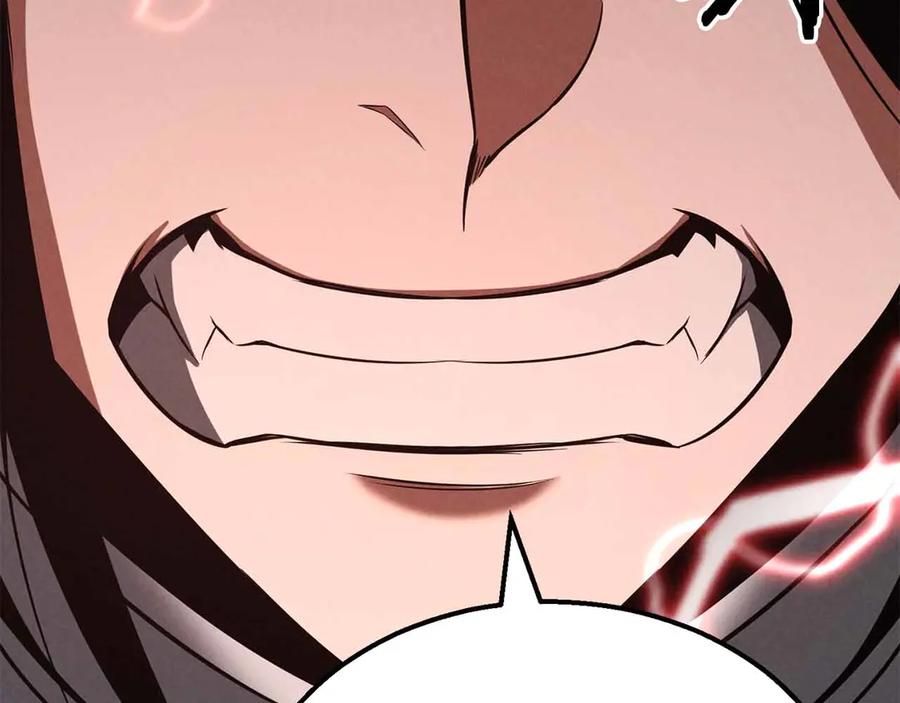 死灵法师：重生的我全技能精通 - 第56话 龙与龙（蛇） - 第247张图