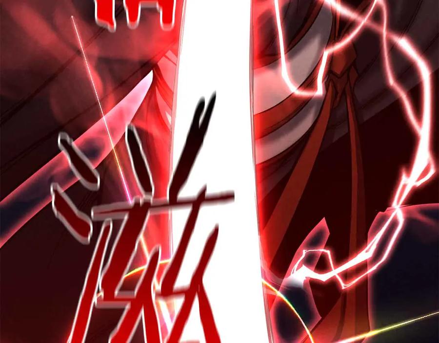 死灵法师：重生的我全技能精通 - 第56话 龙与龙（蛇） - 第252张图