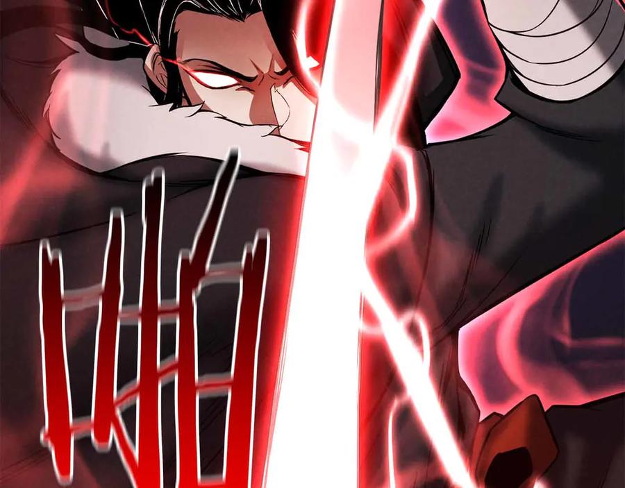 死灵法师：重生的我全技能精通 - 第56话 龙与龙（蛇） - 第251张图